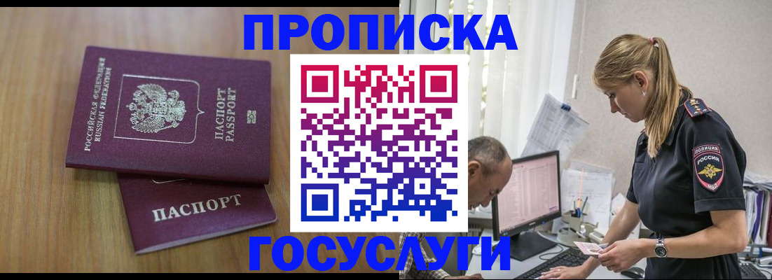 форма 3 в Кольчугино